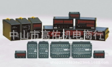 DKM中间减速机_8XD10MG_8XD10MH_9XD10MP_9XD10MW_9XD10MH