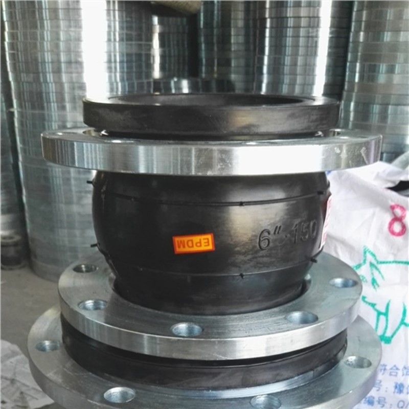 单球体橡胶接头 循坏水管道橡胶减震器 水泵进出口橡胶软接头DN80