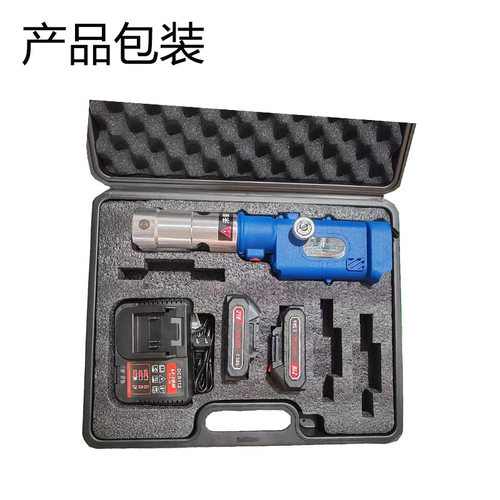 直柄SME-1550充电液压压管钳卡压燕尾模1系2系/欧标/消防碳钢管