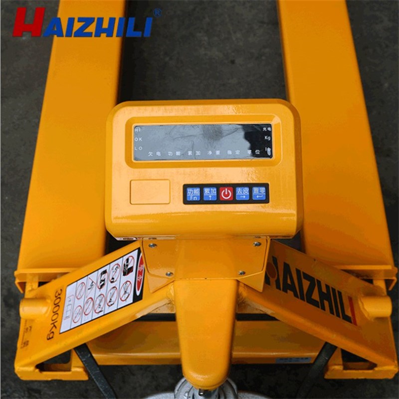 海之力电子秤搬运车2吨3T计重手动叉车带称重液压升降地拖托盘车