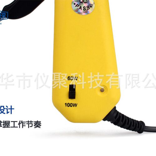 热熔胶枪60-100w 乔尔s802 11mm大胶棒枪60w100瓦热胶枪