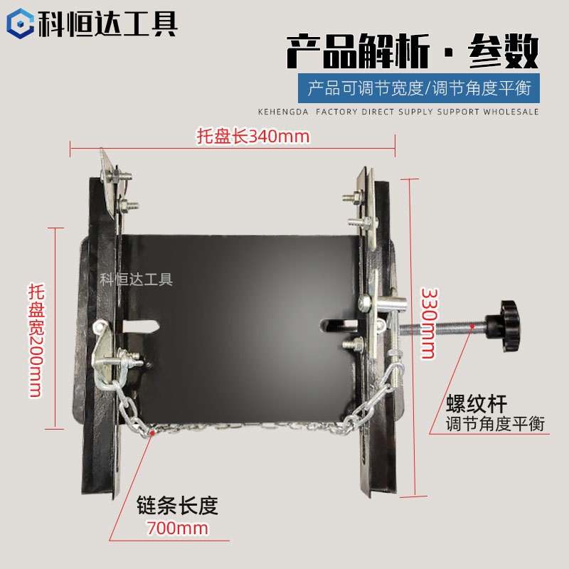 波箱顶变速箱托架托盘 矮3吨卧式千斤顶改装低位运送器汽修工具