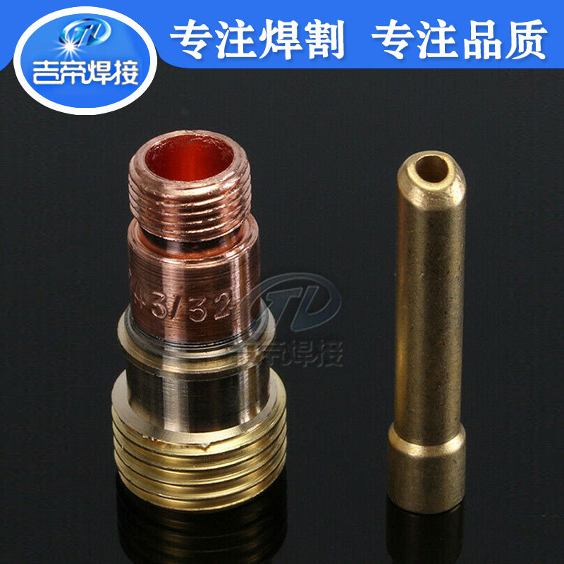 TIG焊枪配件10PCS 氩弧焊Pyrex玻璃杯套装WP17/18/26焊接件10PCS图片