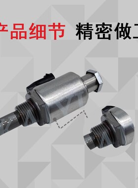 挖机CAT325C/E322C/120H/950G单体电磁阀122-5053/125-5636/113-1