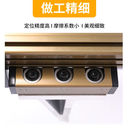 型号cf60同步带弯折系列线性模组滚珠双工位丝杆直线工作滑台