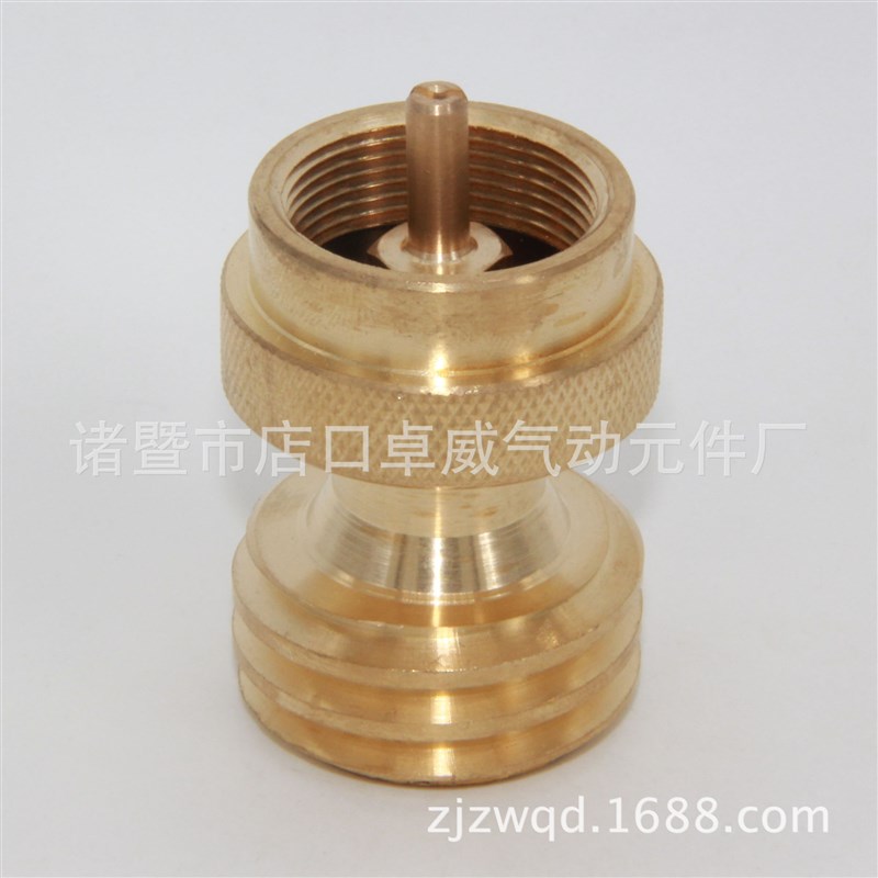 户外燃气丙烷气罐适配器带阀门pol转qcc1转接头可调节气罐铜接头