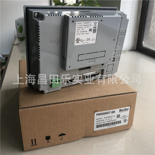 PWS6400F-S海泰克人机界面|海泰客触摸屏