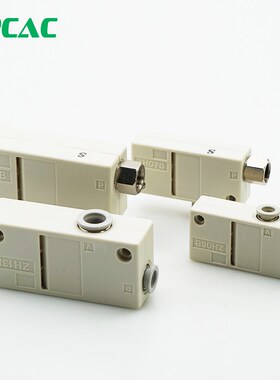 真空发生器气动大流量高真空ZH05BL 07B 10B 13BS-06-06-08-10