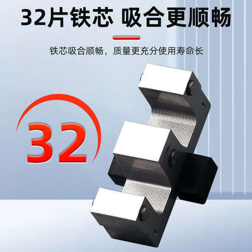 交流接触器CJ19-32/43/63/95切换电容补偿柜 接触器380V