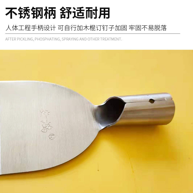 厂家不锈钢铲刀铲旧墙铲墙皮清洁铲酒店厨房剁辣椒4寸铲子