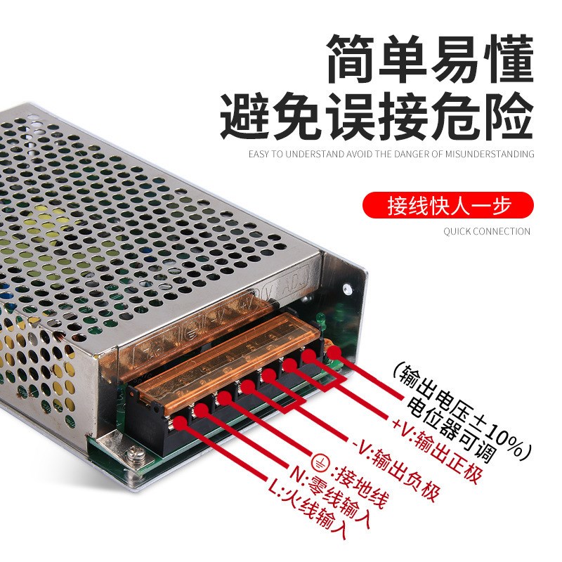 变压器30w60w120w双组输出电源12V24V工业双路输出开关电源