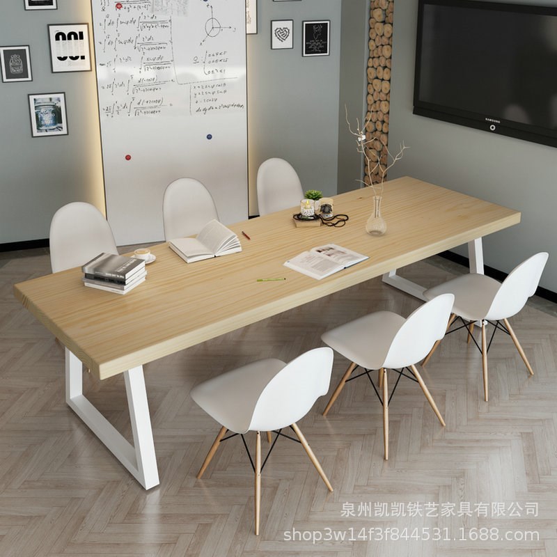 北欧实木办公桌 现代写字楼白色铁艺长条桌 职员洽谈会议桌培训桌