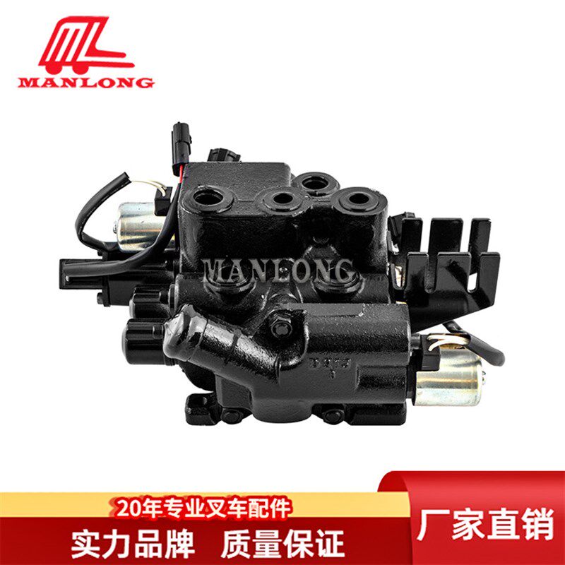 TCM叉车配件FHB20  MSV04A-8318-12 多路阀总成(2片) 57P42-40522
