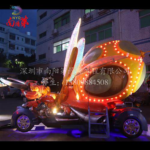 深圳设计新款飞艇彩车儿童乐园梦幻彩车花车婚庆巡游花车