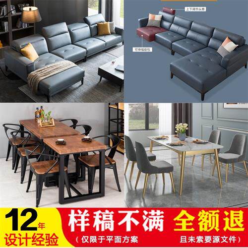 d建模代做工业产品外观模型设计2D/3D绘图