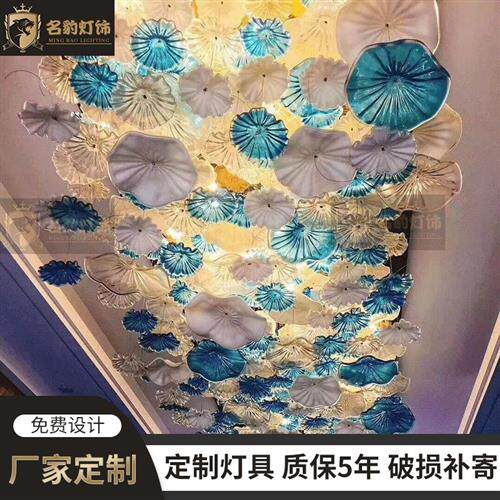 大型工程艺术荷叶楼梯长水晶吊灯酒店大堂别墅售楼部沙盘灯具