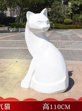 店铺大门口商场美陈大型吉祥物公仔玩偶招财猫卡通玻璃钢雕塑定制