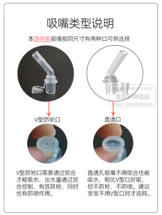 babycare风车保温杯吸管吸嘴配件婴儿重力球硅胶直管直吸防呛直饮