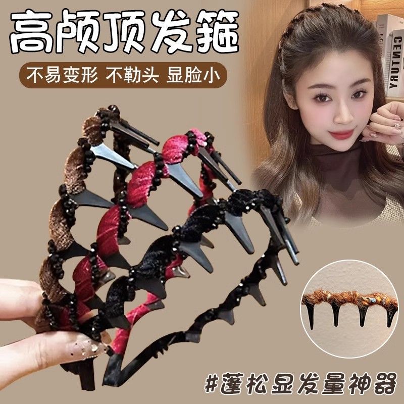 气质路易斯高颅顶波浪发箍女2025新款带齿水钻头箍高级感洗脸发卡