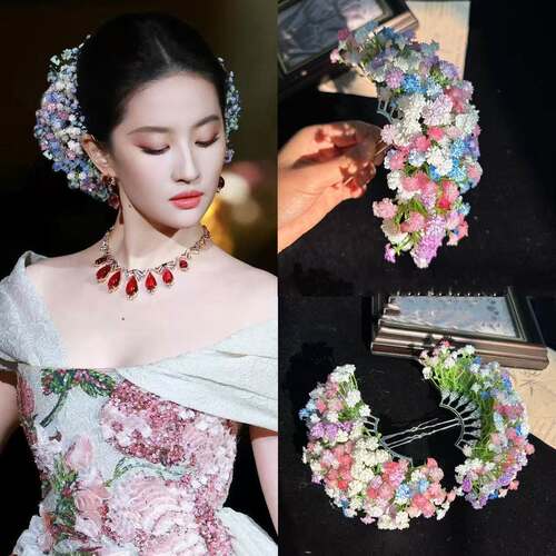 刘亦菲同款满天星发梳女盘发发钗古风汉服头饰发饰发钗发簪新款女