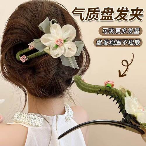 2025新款网纱山茶花花朵大抓夹女高级感发夹后脑勺鸭嘴夹夹子头饰
