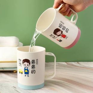 亲子刷牙杯一家三口漱口杯家用牙刷杯套装 洗漱杯牙具杯儿童收纳