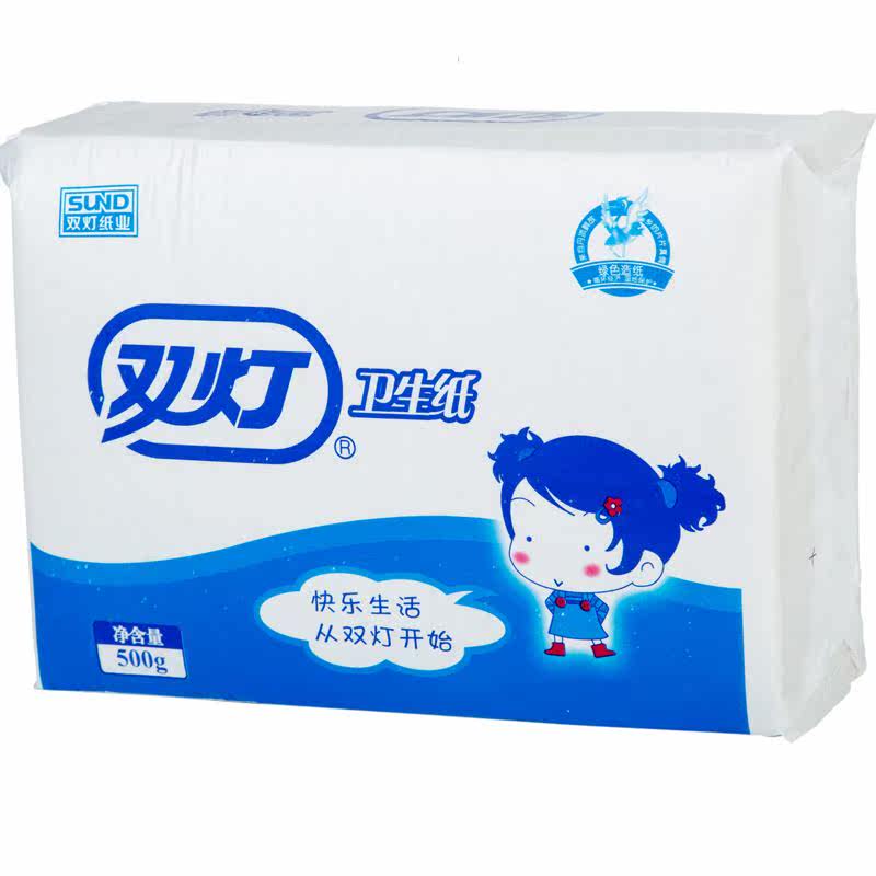 双灯平板卫生纸500克纸巾家用厕纸草纸方块擦手纸餐巾整箱*10包