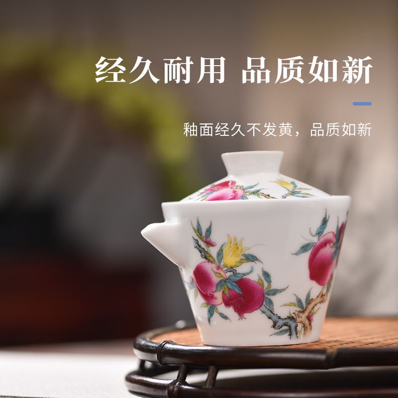 景德镇官方陶瓷玲珑旅行功夫茶具套装中式便携式公道杯茶杯组合