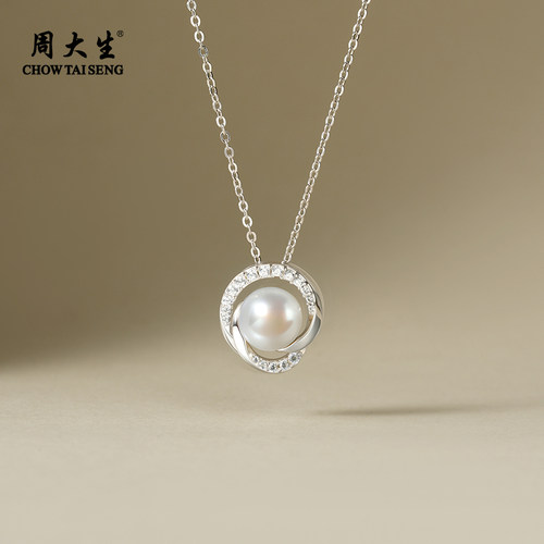 周大生缠绕珍珠项链女