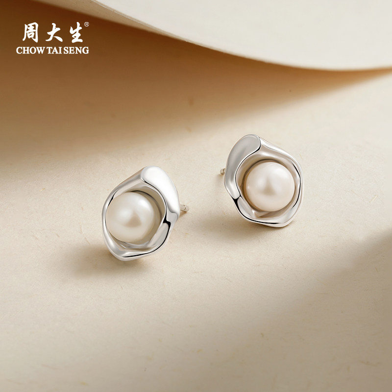 官方正品 淡水珍珠