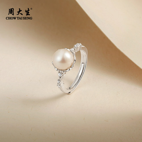 周大生淡水珍珠银戒指