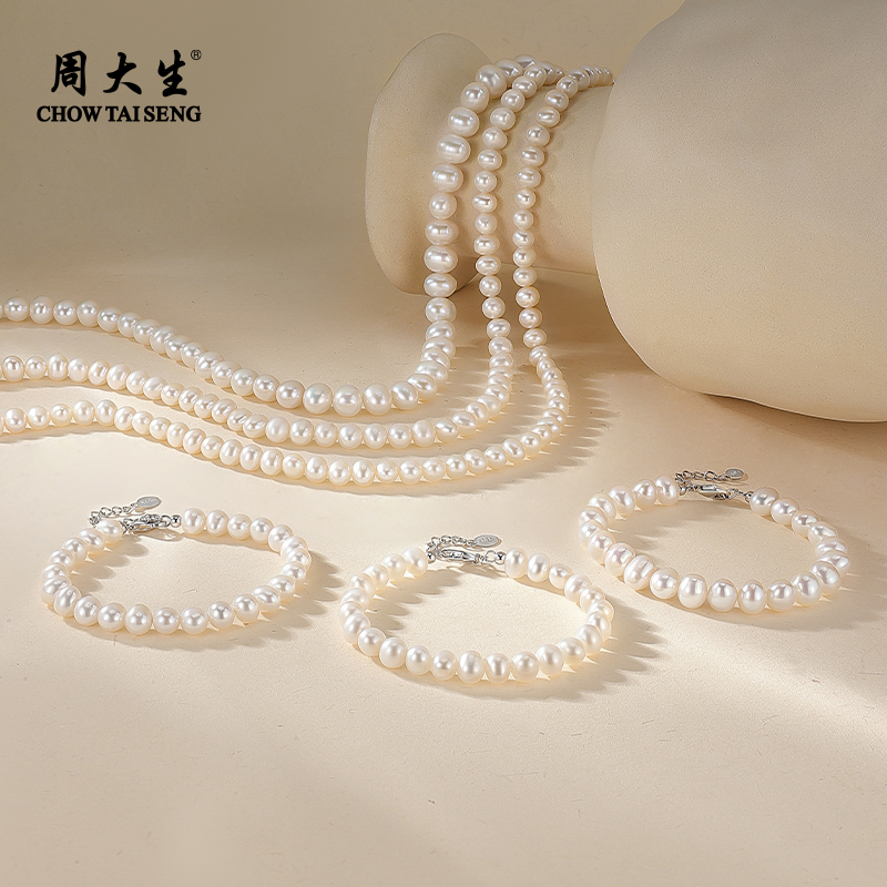 经典百搭珍珠款