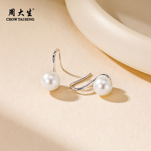 周大生淡水珍珠银耳环