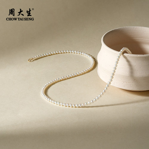 周大生18K金小米珠珍珠项链