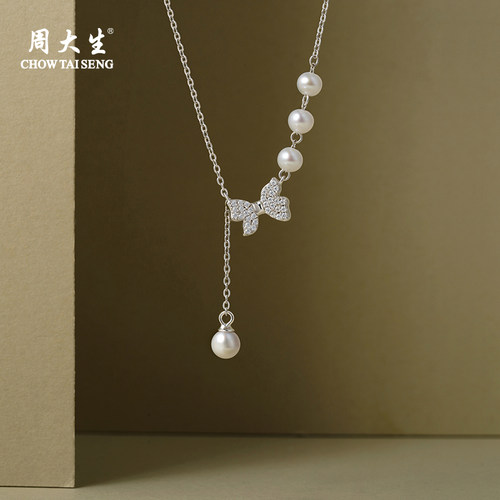 周大生蝴蝶结珍珠项链