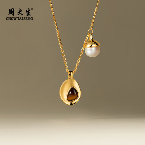 周大生时序之果珍珠项链虎眼石项链正圆强光淡水珍珠颈链百搭通勤