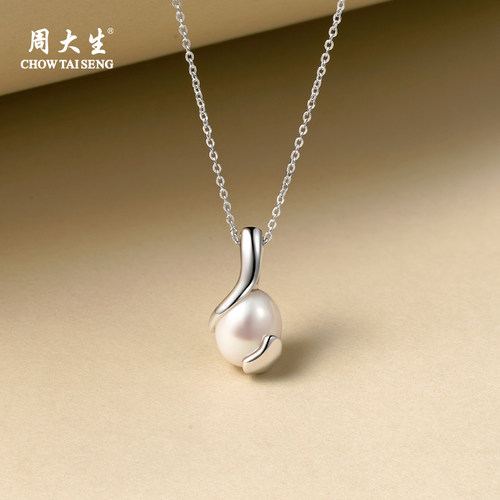 官方正品 淡水珍珠项链