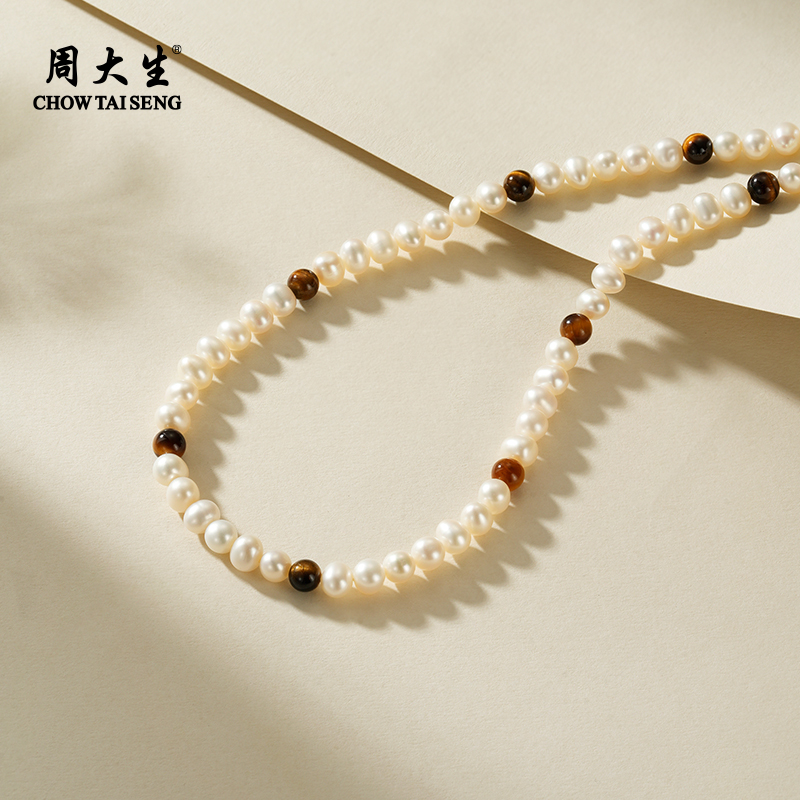 周大生虎眼石间隔珍珠项链扁圆强光淡水珍珠项链百搭串珠颈链通勤