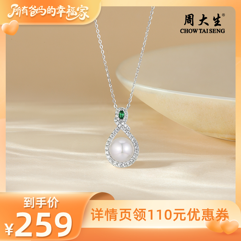 ¶-̣9-9.5mm40+5cmβ аҸֱ䡿ܴ¶ٴʱŮ925259Ԫ