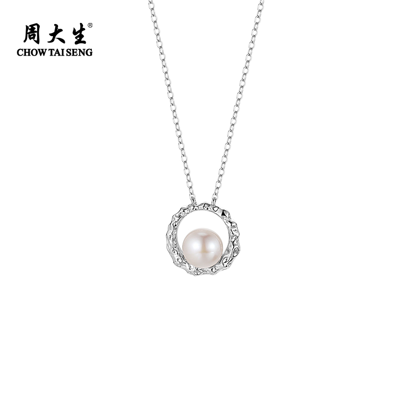 周大生珍珠项链吊坠强光淡水珍珠颈链锁骨链百搭通勤素链