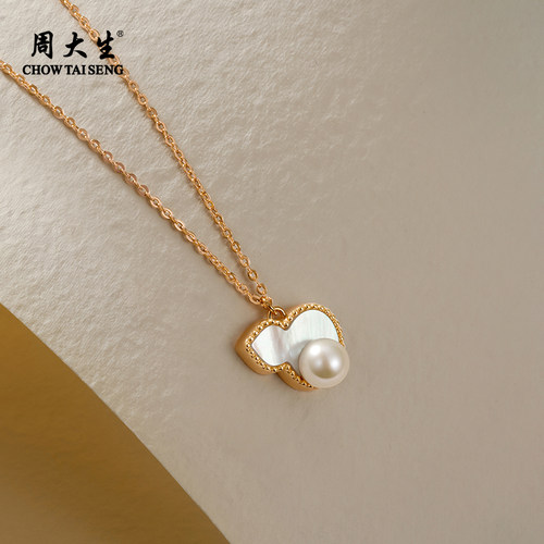 周大生淡水珍珠白贝项链