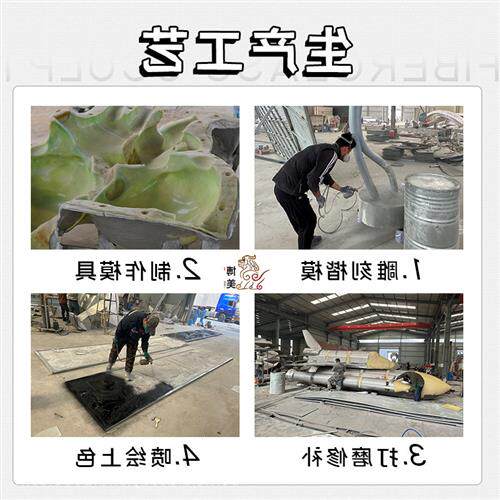 大型不锈钢景观雕塑厂家制作户外园林广场地标建筑不锈钢云朵雕塑