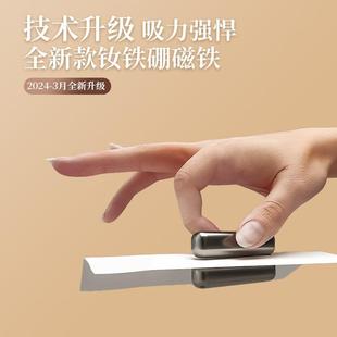 2024新款 全磁条防蚊门帘夏季 高档家用入户门卧室纱帘强力磁铁吸条