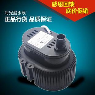 380V伏循环配件水 环保空调专用水泵45W潜水泵工业水冷风机220