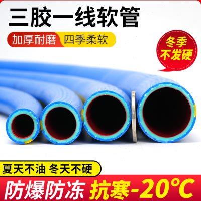 防冻压软管洗车浇地水泵消防农用自来水4分6分1寸塑料花园水管