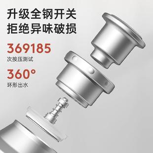 家用水壶2L 316不锈钢保温杯子大容量保温壶3升户外旅行车载便携式
