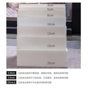 凳垫子沙发餐椅座垫防屁股痛 双面皮坐垫定制办公室久坐榻榻米换鞋