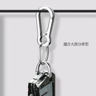 汽车锁匙扣钥匙链圈环挎包配件挂件男士 金属钥匙扣挂饰简约个性