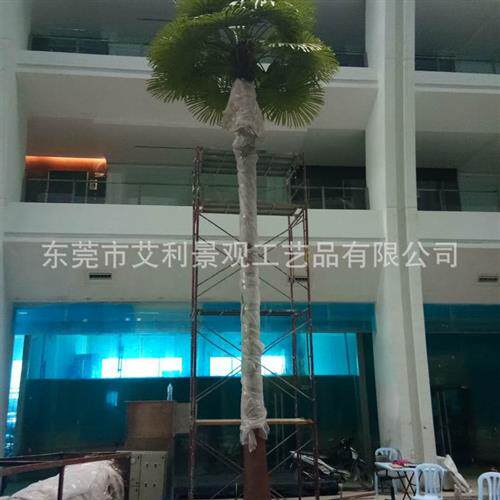 大型仿真棕榈树人造塑料工程树扇葵树园林景观庭院装饰树仿真树