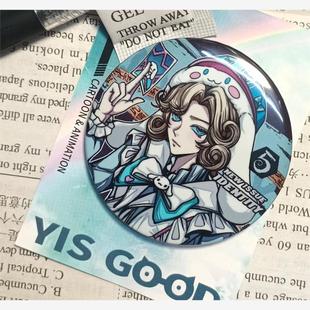 自制第五人格细闪吧唧约瑟夫动漫游戏周边徽章胸针谷子高颜值 新款